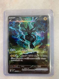 (Category: ) located in . Submitted by matt0203 (Listing ID 1407296432, Image 1). Description: .