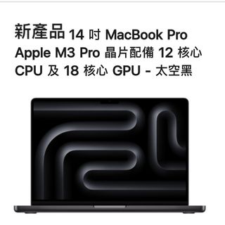 （分類：）位於 。 由 a0102gnast 提交（商品編號 1408967649，圖片 1）。簡介： 。