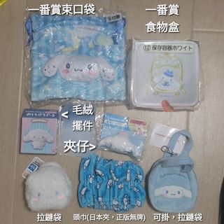 （分類：）位於 。 由 ccmccmccm 提交（商品編號 1409009622，圖片 1）。簡介： 。