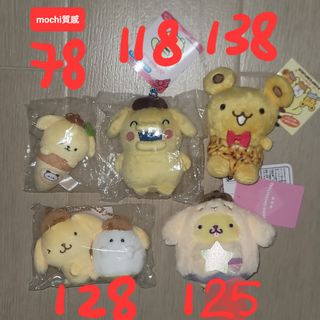 （分類：）位於 。 由 ccmccmccm 提交（商品編號 1409011978，圖片 1）。簡介： 。
