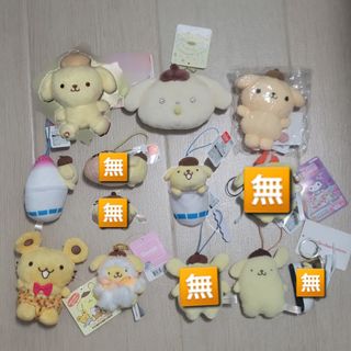 （分類：）位於 。 由 ccmccmccm 提交（商品編號 1409007181，圖片 1）。簡介： 。