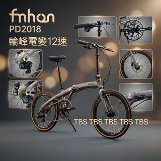 （分類：）位於 。 由 trendybike 提交（商品編號 1408931023，圖片 1）。簡介： 。