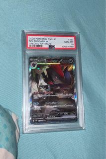 (Category: ) located in . Submitted by eeeee3333 (Listing ID 1409051425, Image 1). Description: .