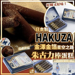 （分類：）位於 。 由 daydayeathk 提交（商品編號 1408944691，圖片 1）。簡介： 。