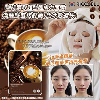 （分類：）位於 。 由 daydayeathk 提交（商品編號 1408948571，圖片 1）。簡介： 。