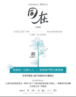 （分類：）位於 。 由 lilisep 提交（商品編號 1408955735，圖片 1）。簡介： 。