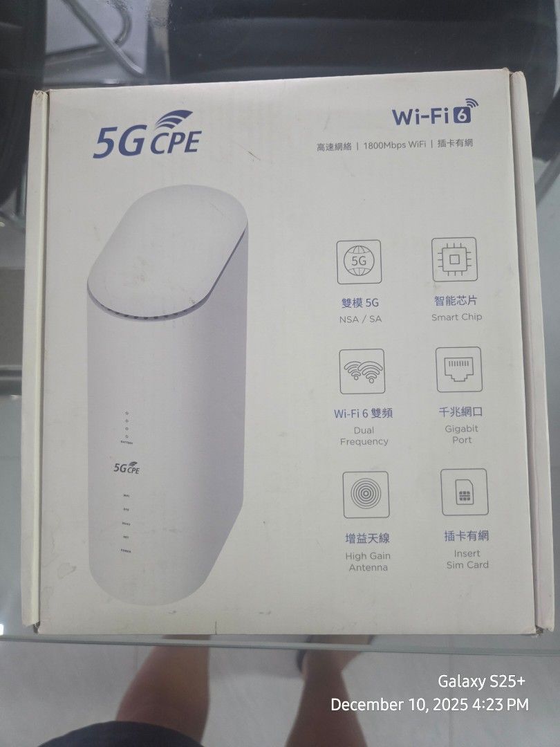 5G CPE Modem Wi-Fi 6 Router, Computers & Tech, Parts & Accessories ...