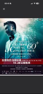 （分類：）位於 。 由 takzz 提交（商品編號 1409050919，圖片 1）。簡介： 。