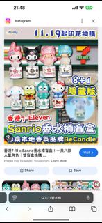（分類：）位於 。 由 jimmy_ctc 提交（商品編號 1409023929，圖片 1）。簡介： 。