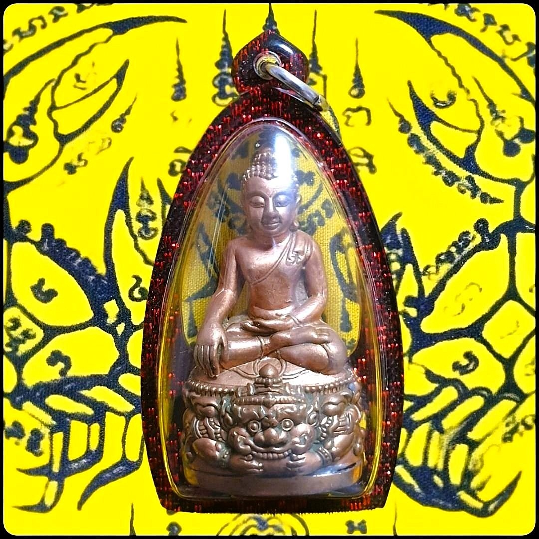 [$80] Phra Kring Sit on Rahu Roop Lor/Medicine Buddha Amulet/药师佛, LP ...
