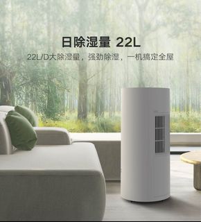 （分類：）位於 。 由 wwchan2024 提交（商品編號 1409035878，圖片 1）。簡介： 。