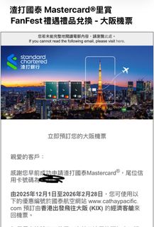 （分類：）位於 。 由 nkcbb 提交（商品編號 1408892297，圖片 1）。簡介： 。