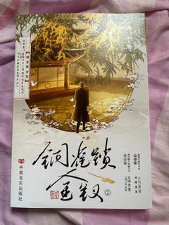（分類：）位於 。 由 yjo627 提交（商品編號 1409023534，圖片 1）。簡介： 。