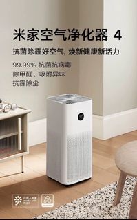 （分類：）位於 。 由 wwchan2024 提交（商品編號 1409039178，圖片 1）。簡介： 。