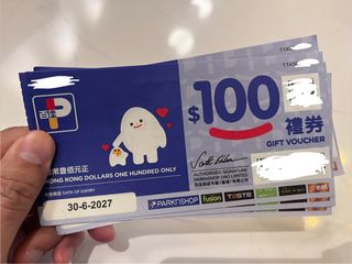 （分類：）位於 。 由 poPguyhk 提交（商品編號 1408903175，圖片 1）。簡介： 。