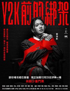 （分類：）位於 。 由 ypppp. 提交（商品編號 1408969687，圖片 1）。簡介： 。