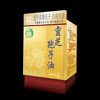 （分類：）位於 。 由 biobiooo 提交（商品編號 1408907237，圖片 1）。簡介： 。