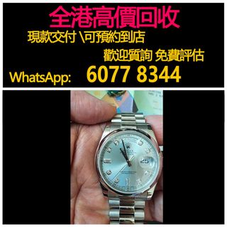 （分類：）位於 。 由 hk60778344 提交（商品編號 1408960272，圖片 1）。簡介： 。