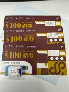 （分類：）位於 。 由 macybb123 提交（商品編號 1408890206，圖片 1）。簡介： 。