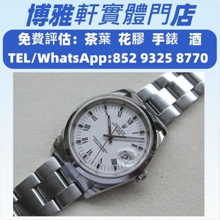 （分類：）位於 。 由 yuew95934 提交（商品編號 1408902612，圖片 1）。簡介： 。