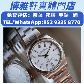 （分類：）位於 。 由 yuew95934 提交（商品編號 1408912951，圖片 1）。簡介： 。