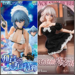 (Category: ) located in . Submitted by dewtoystore (Listing ID 1408987170, Image 1). Description: .