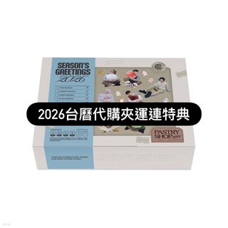 （分類：）位於 。 由 nottoolate10 提交（商品編號 1408992757，圖片 1）。簡介： 。