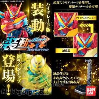 （分類：）位於 。 由 toyegg8 提交（商品編號 1408946853，圖片 1）。簡介： 。