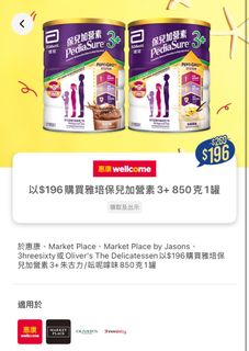 （分類：）位於 。 由 vpsel 提交（商品編號 1409058948，圖片 1）。簡介： 。