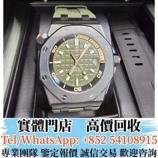 （分類：）位於 。 由 ju54108915 提交（商品編號 1408947828，圖片 1）。簡介： 。