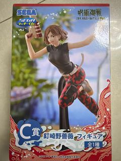 （分類：）位於 。 由 colournwt 提交（商品編號 1409032424，圖片 1）。簡介： 。