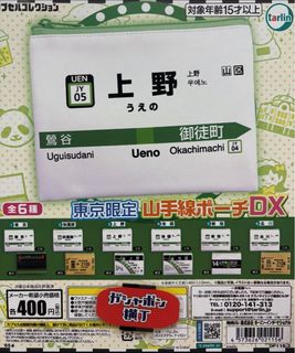 （分類：）位於 。 由 fan_bro 提交（商品編號 1409016049，圖片 1）。簡介： 。