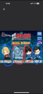 （分類：）位於 。 由 aikmanaaa 提交（商品編號 1408994850，圖片 1）。簡介： 。