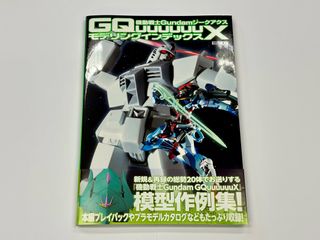 （分類：）位於 。 由 DORAJIRO 提交（商品編號 1408921202，圖片 1）。簡介： 。