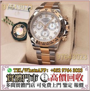（分類：）位於 。 由 lidang97643023 提交（商品編號 1408918714，圖片 1）。簡介： 。