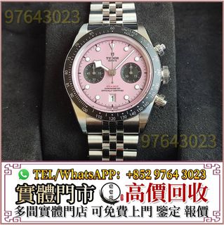 （分類：）位於 。 由 lidang97643023 提交（商品編號 1408918085，圖片 1）。簡介： 。