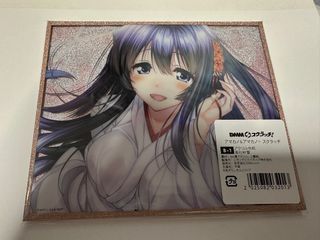 （分類：）位於 。 由 klc95 提交（商品編號 1409033238，圖片 1）。簡介： 。