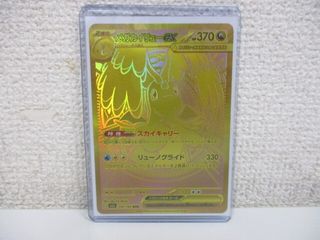（分類：）位於 。 由 letaohk 提交（商品編號 1408974882，圖片 1）。簡介： 。