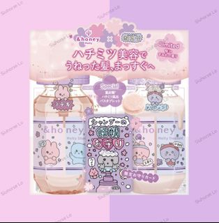 （分類：）位於 。 由 siuhors 提交（商品編號 1408932010，圖片 1）。簡介： 。