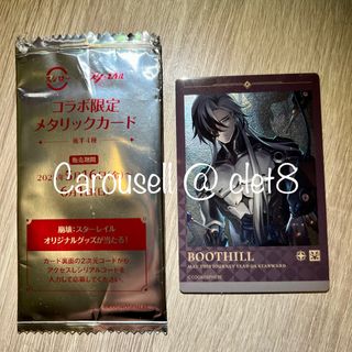 （分類：）位於 。 由 clet8 提交（商品編號 1409013360，圖片 1）。簡介： 。