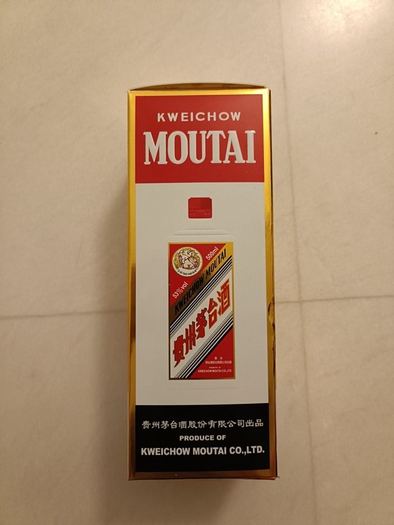 贵州茅台酒 Maotai 53度 500mL Genuine ORIGINAL Kweichow Moutai