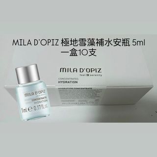 （分類：）位於 。 由 frenchie.yolo 提交（商品編號 1408949399，圖片 1）。簡介： 。