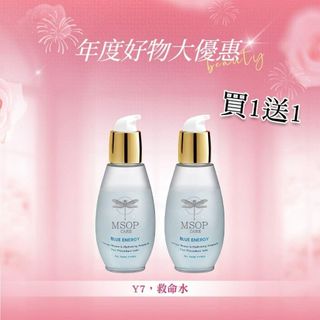 （分類：）位於 。 由 becbec 提交（商品編號 1408962265，圖片 1）。簡介： 。