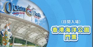 （分類：）位於 。 由 cowapple 提交（商品編號 1409050171，圖片 1）。簡介： 。