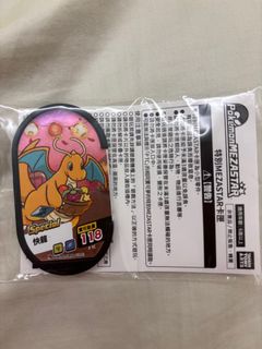 由 icworkmail (刊登 ID 1408993687，圖片 1) 提交，位於 的 (類別：)，說明：。