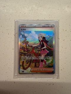 （分類：）位於 。 由 cream17s 提交（商品編號 1409051991，圖片 1）。簡介： 。