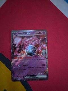 （分類：）位於 。 由 o_k_k 提交（商品編號 1408976841，圖片 1）。簡介： 。