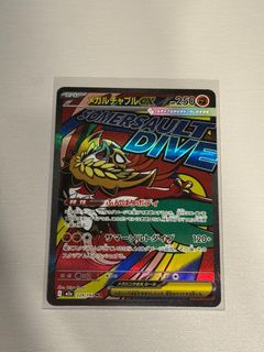 （分類：）位於 。 由 loooonely 提交（商品編號 1409042925，圖片 1）。簡介： 。