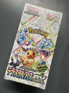 （分類：）位於 。 由 binlundao 提交（商品編號 1409000799，圖片 1）。簡介： 。