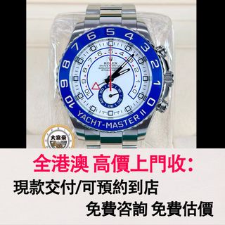 （分類：）位於 。 由 wb9222274503521 提交（商品編號 1408994770，圖片 1）。簡介： 。